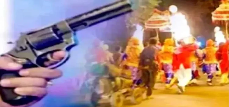 Jehanabad News: Youth Severely injured during firing in a wedding in Jehanabad