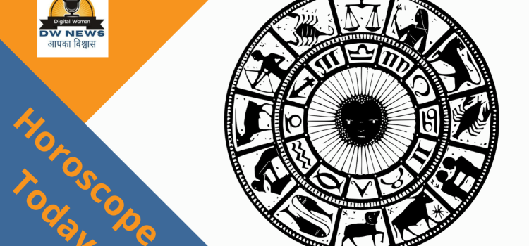 Horoscope Today: Aaj Ka Rashifal In Hindi