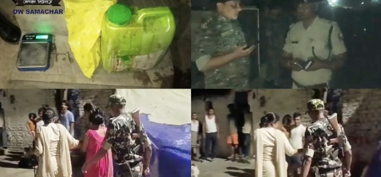 Jehanabad News: Police launched anti-drug operation, 100 grams of smack and 100 liters of liquor recovered, 8 arrested