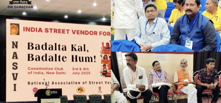 IMG_20250705_090426