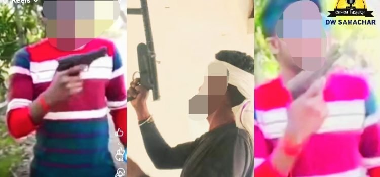 Jehanabad News: Reel of youth brandishing country-made pistol goes viral, police investigate