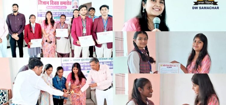 https://hindibylines.wpcomstaging.com/2025/03/01/jehanabad-news-need-to-encourage-youth-in-the-field-of-science-technology-and-startup-shilpi-anand/