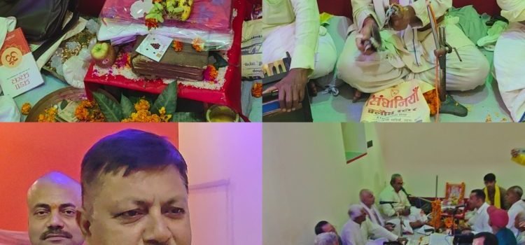 https://hindibylines.wpcomstaging.com/2025/03/10/jehanabad-news-sundarkand-recitation-organized-in-dedhsaiyya-devotees-immersed-in-devotion/
