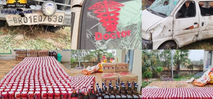 https://hindibylines.wpcomstaging.com/jehanabad-news-liquor-smuggling-busted-police-recovered-huge-amount-of-liquor/