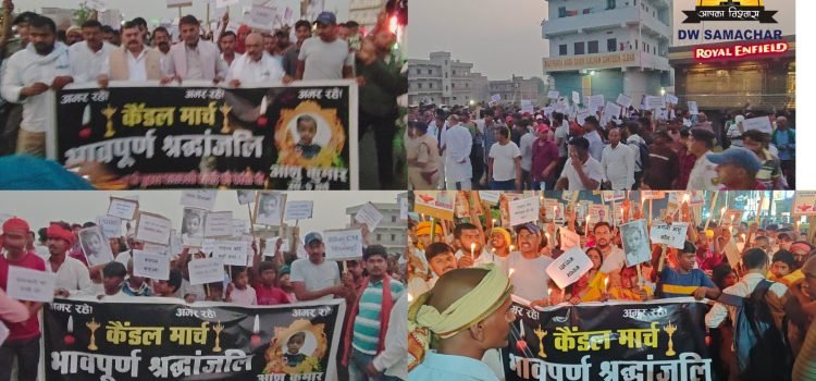 Jehanabad Hostel Horror Case Shocks Bihar