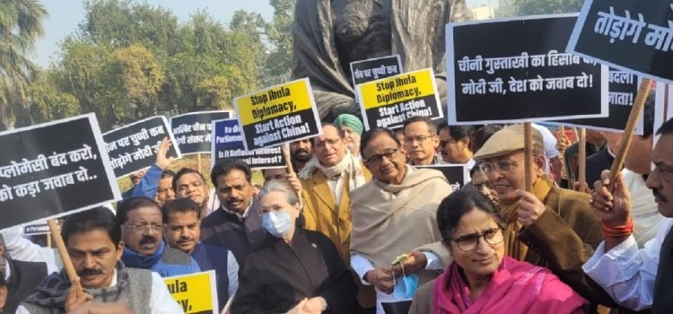 Indian-China Clash Sonia Gandhi Leads Opposition Walkout In Parliament
