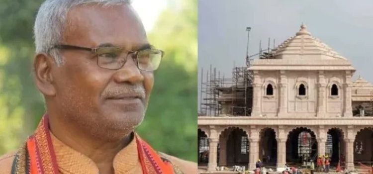 Kameshwar Chaupal Death; Kar Sevak Who Laid First Brick for Ram Mandir in Ayodhya Passes Away in Delhi