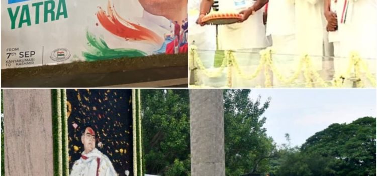 Kanyakumari To Kashmir - Rahul Gandhi To Launch Big Congress