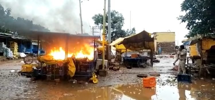 Kerur