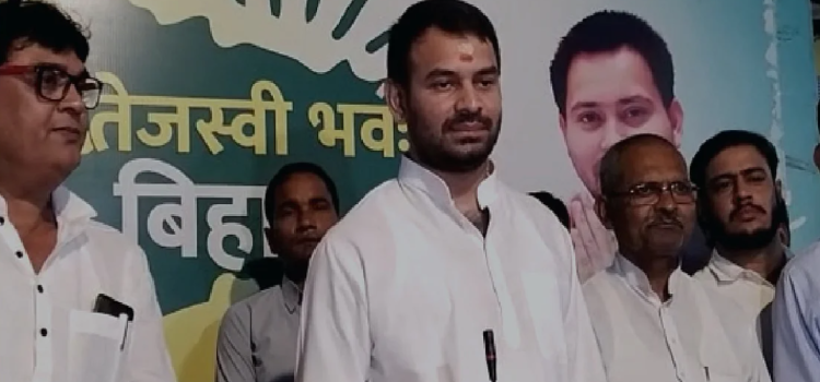 Lalan Singh-Tej Pratap Yadav