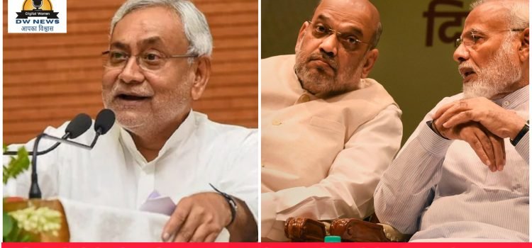 Manipur\'s JDU MLA joined BJP