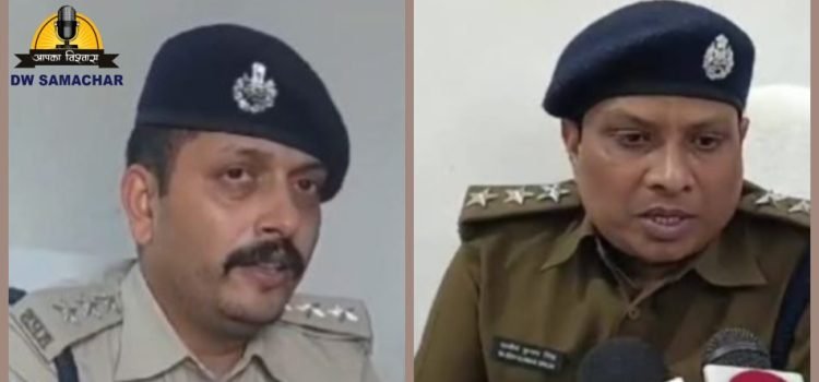 Manish Chandra Chaudhary SDPO Jehanabad