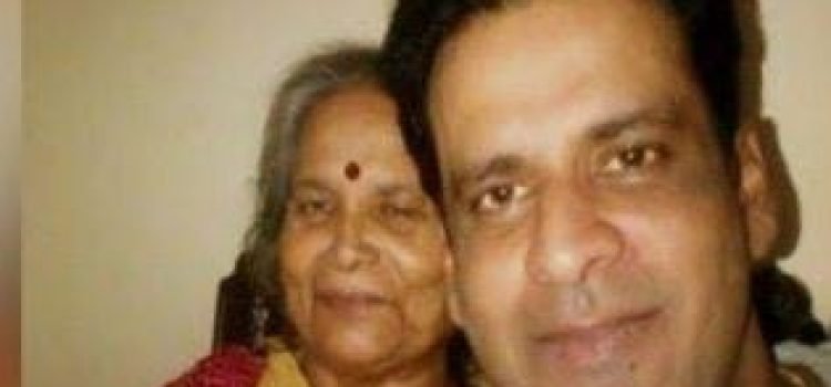 Manoj Bajpayee Mother Geeta Devi Passes Away At 80