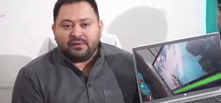 Tejashwi Accused BJP Minister's Brother of Forcibly Registering Land in Bihar