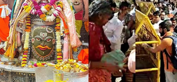 Mobile Phone Restricted in Ujjain\'s Mahakal temple