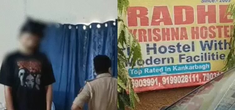 NEET Aspirant Found Dead In Patna