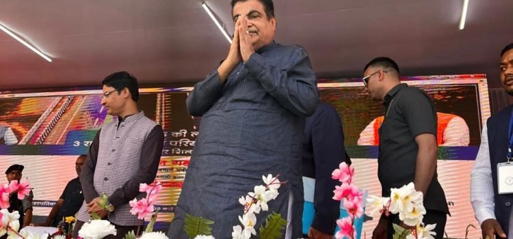 Nitin Gadkari