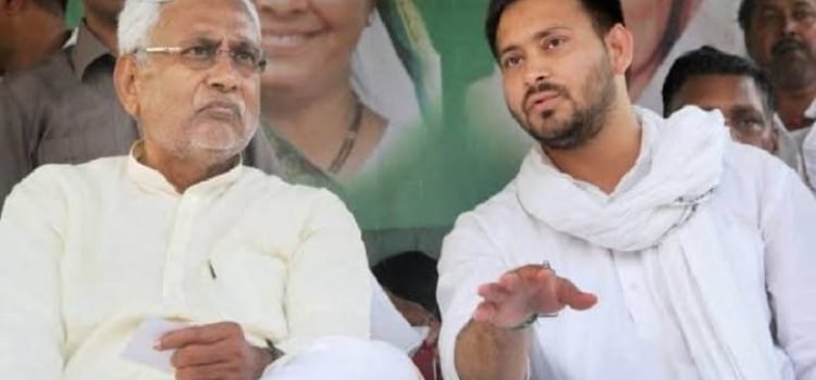 Bihar Politics - Parties Apprehensive Before the Floor Test, Big Game Ahead