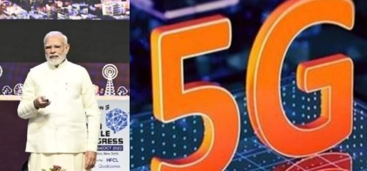 PM Modi Launches 5G Services