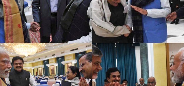 PM Modi chairs all-party meet on India's G20 presidency