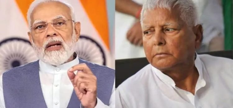 PM Modi to Release 19th Installment of Kisan Samman Nidhi from Bhagalpur Today; RJD Says ‘Rain of Lies’ in Bihar