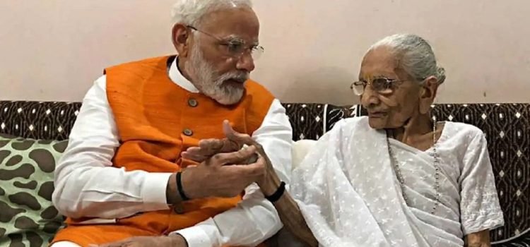 PM Modi's mother Heeraben Modi