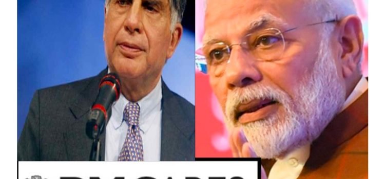 PM Modi held a meeting with the Board of Trustees of PM Care
