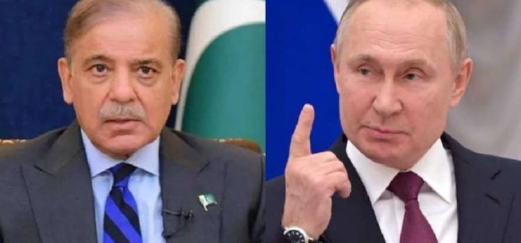 Pakistan, frightened by India's tough stand after the Pahalgam terror attack, has now reached Russia for help