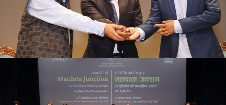Pankaj Tripathi made \'national icon\' by Election Commission