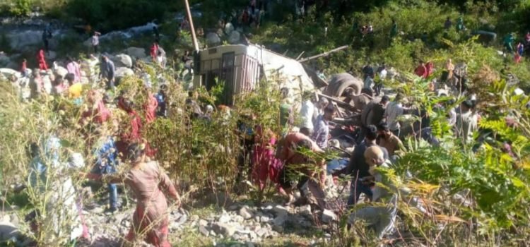 Poonch Road Accident