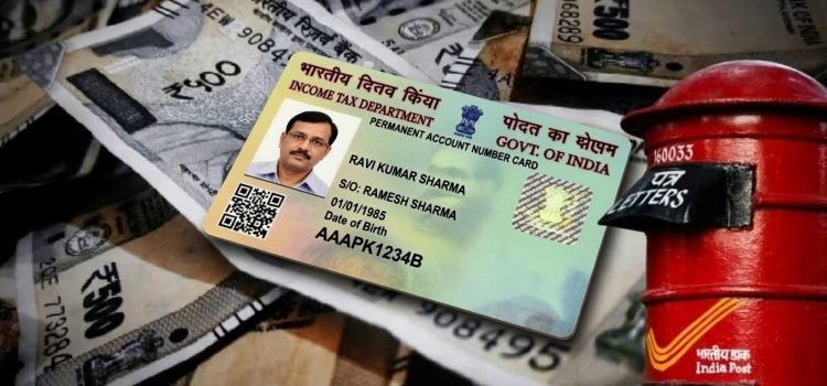 Post Office New Rules 2026 PAN Mandatory
