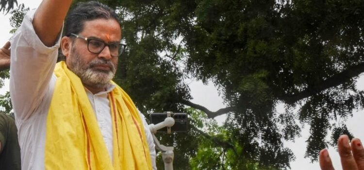Prashant Kishor Property Assets, Education & Election Affidavit