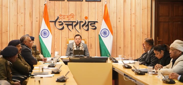 Preparation Underway: CM Dhami Announces Implementation of Land Law and Uniform Civil Code in Uttarakhand