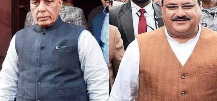 President election Nadda, Rajnath Singh to consult other parties