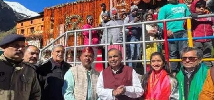 RIL Chairman Mukesh Ambani Pays Visit to Kedarnath & Badrinath