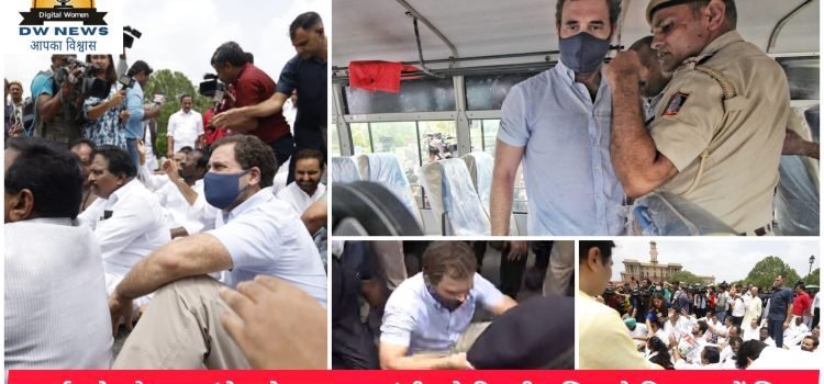 Rahul-Gandhi-Arrested