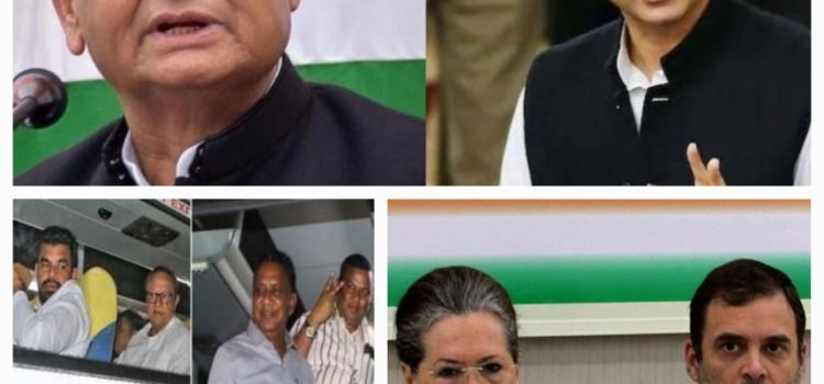Rajasthan Congress crisis deepens