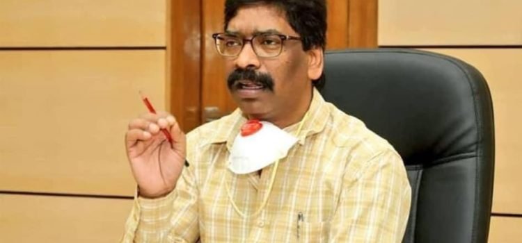 Relief for Jharkhand CM Hemant Soren from Supreme Court