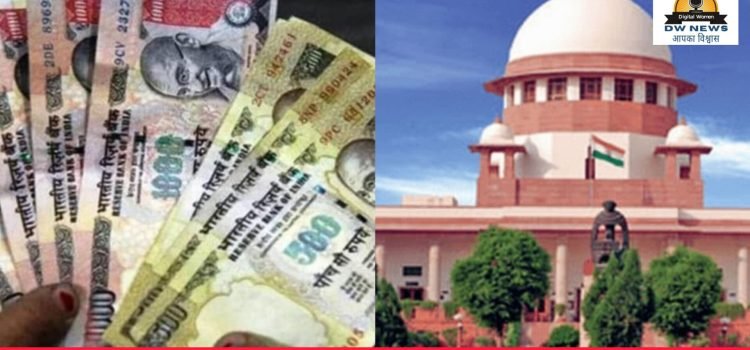 SC upheld the central government\'s decision of \'Demonetisati