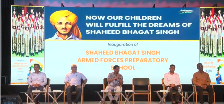 Saheed Bhagat Singh School Delhi Inauguration