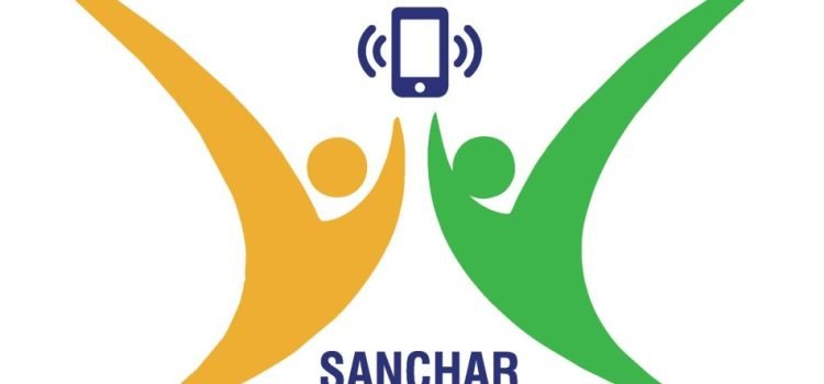 Govt revokes order mandating preloading of Sanchar Saathi app after backlash