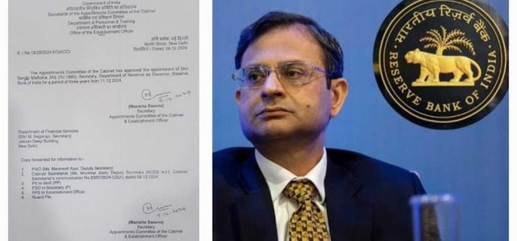 Sanjay Malhotra Appointed as New RBI Governor, Succeeds Shaktikanta Das – Know About the Senior IAS Officer