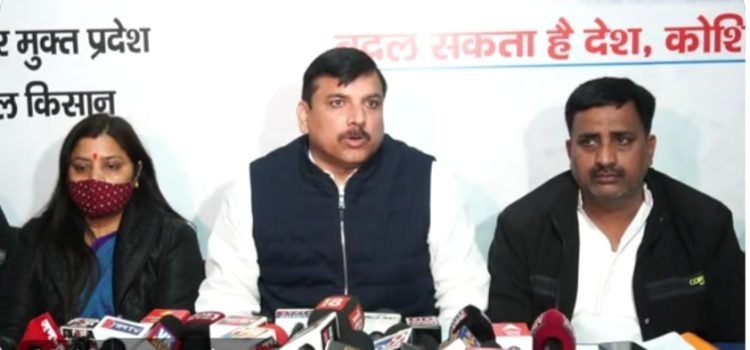 Sanjay Singh Aap Up