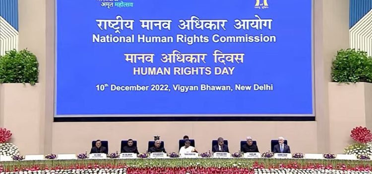 Watch Live: President Droupadi Murmu graces the Human Rights Day celebration at Vigyan Bhavan, New Delhi