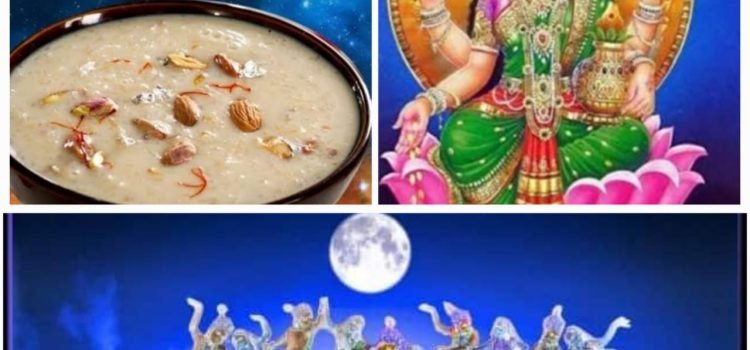 Sharad Purnima 2022