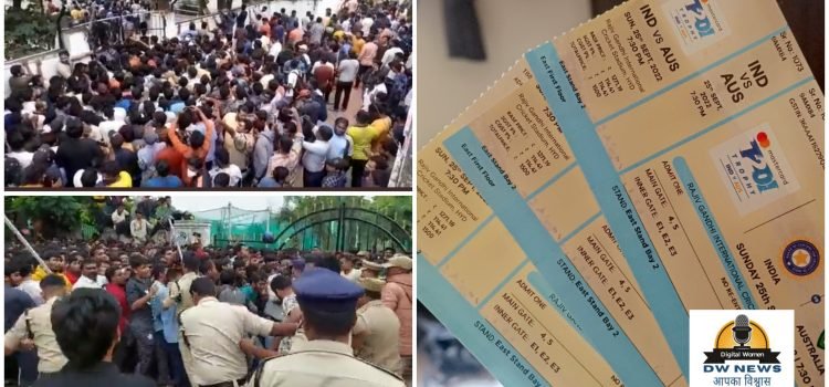 Stampede In Hyderabad As Fans Jostle For Ind vs Aus T20I Tic