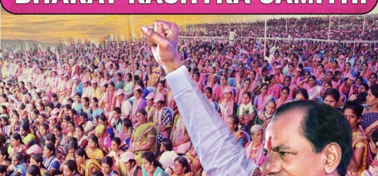 Telangana\'s KCR Launches National Party - Bharat Rashtra Sam