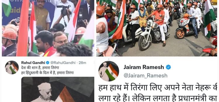 Oppn didn't participate in Tiranga bike rally
