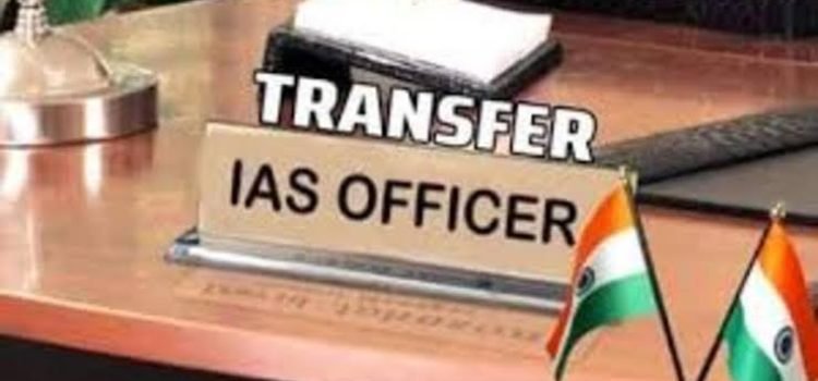 Bihar IAS Transfer: Big reshuffle ahead of elections in Bihar