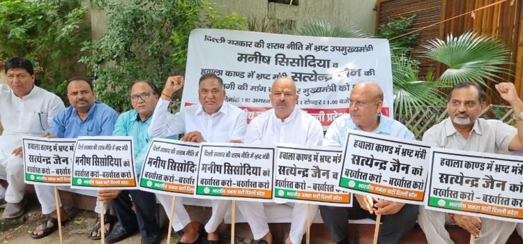 Trouble mounts for AAP